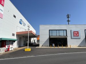 めだかハウス佐伯